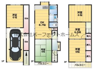 池之宮一丁目戸建て　賃貸の物件間取画像